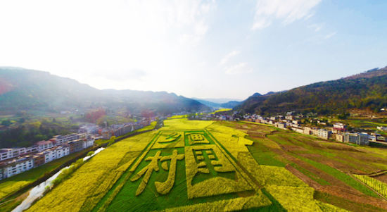 古蔺县“画里乡村”。朱茂 摄 