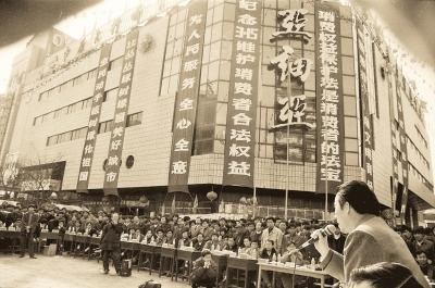 改革开放40周年系列：城市篇之郑州